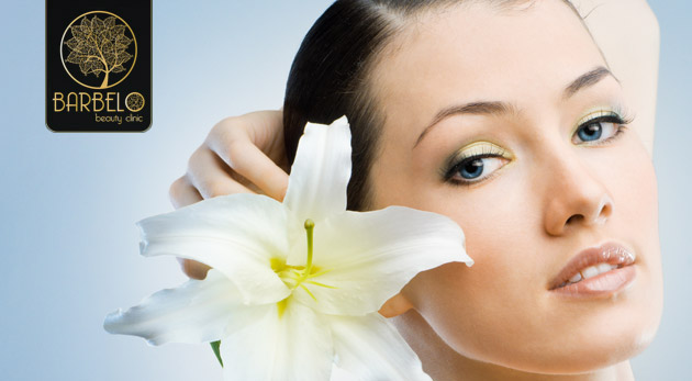 Ultrazvukový peeling a ionoforéza s kolagénom