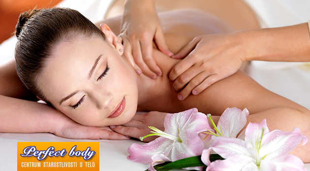 Liečebná masáž v Perfect Body
