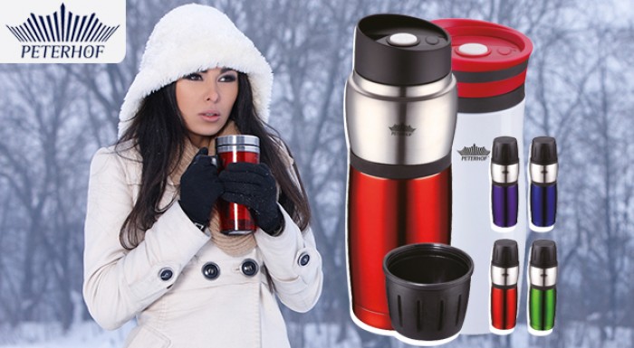 Termo hrnček zn. Peterhof - 4 modely