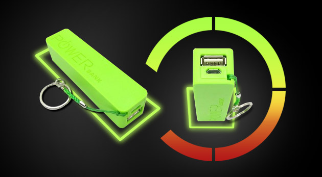 Pohotovostná prenosná nabíjacia batéria