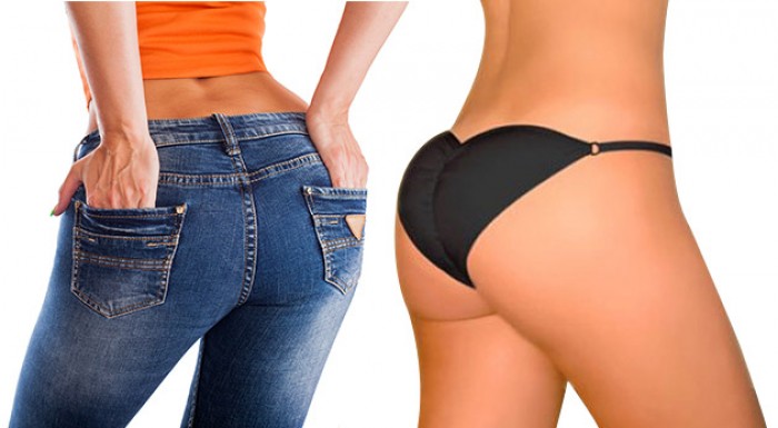 Bezšvové tvarujúce push-up nohavičky