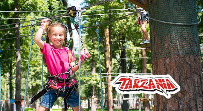 Vstup do lanového parku Tarzánia Skalica