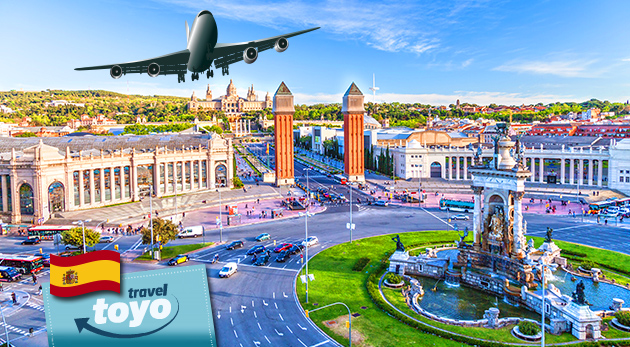 Letecký zájazd - 4 dni v španielskej Barcelone