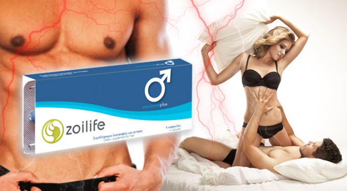 Erecto-mat - výživový doplnok na zvýšenie libida