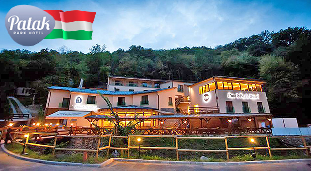 Letná romantika v maďarskom Vyšehrade