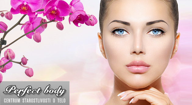 Ošetrenie pleti v Perfect Body