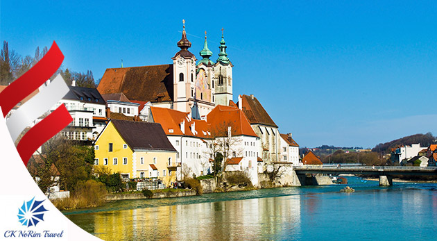 Štôlne spomienok v rakúskom Steyri