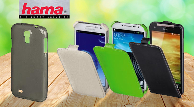 Puzdra a kryty na mobily značky Hama