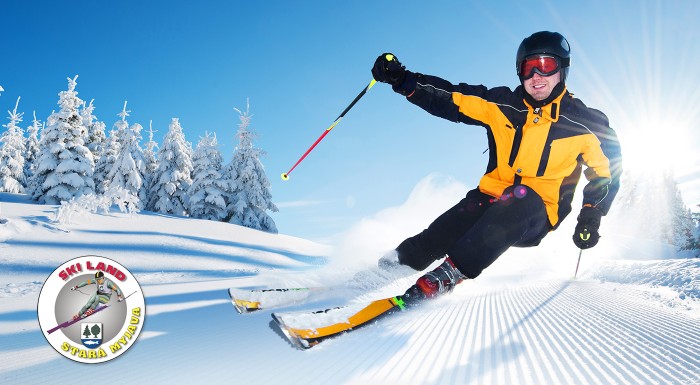 Celodenný skipas do strediska SKILAND Stará Myjava