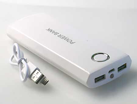 Power banka B-20000P bielo-strieborná