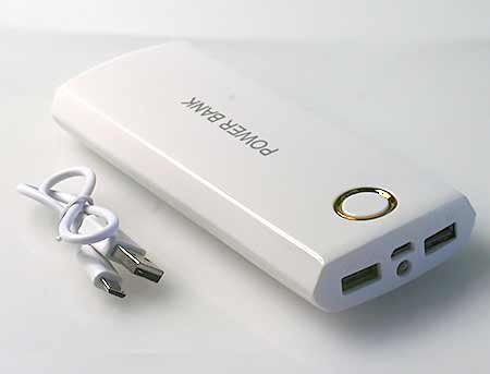 Power banka B-20000P bielo-zlatá